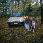 ВАЗ-2108 Спутник 1984 года